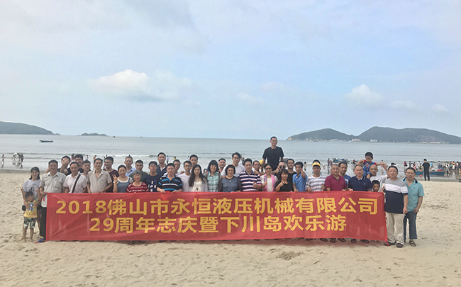 1535332321113233.jpg 1534697400_IMG_5414.JPG